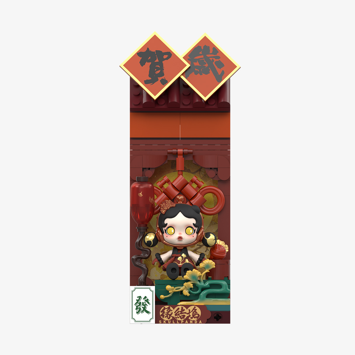 POP MART Wealthy Snake's New Year Celebration - Fortunate Hand Series Block Figures Whole Set - Image 10