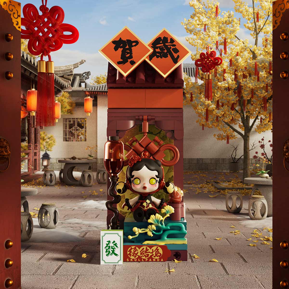 POP MART Wealthy Snake's New Year Celebration - Fortunate Hand Series Block Figures Whole Set - Image 7