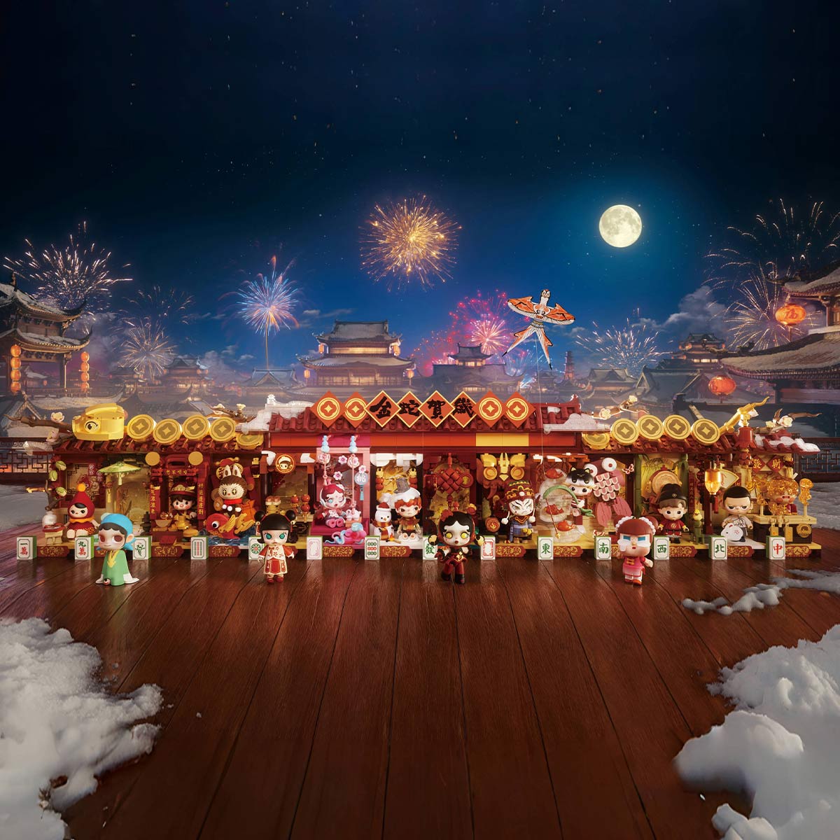 POP MART Wealthy Snake's New Year Celebration - Fortunate Hand Series Block Figures Whole Set - Image 2