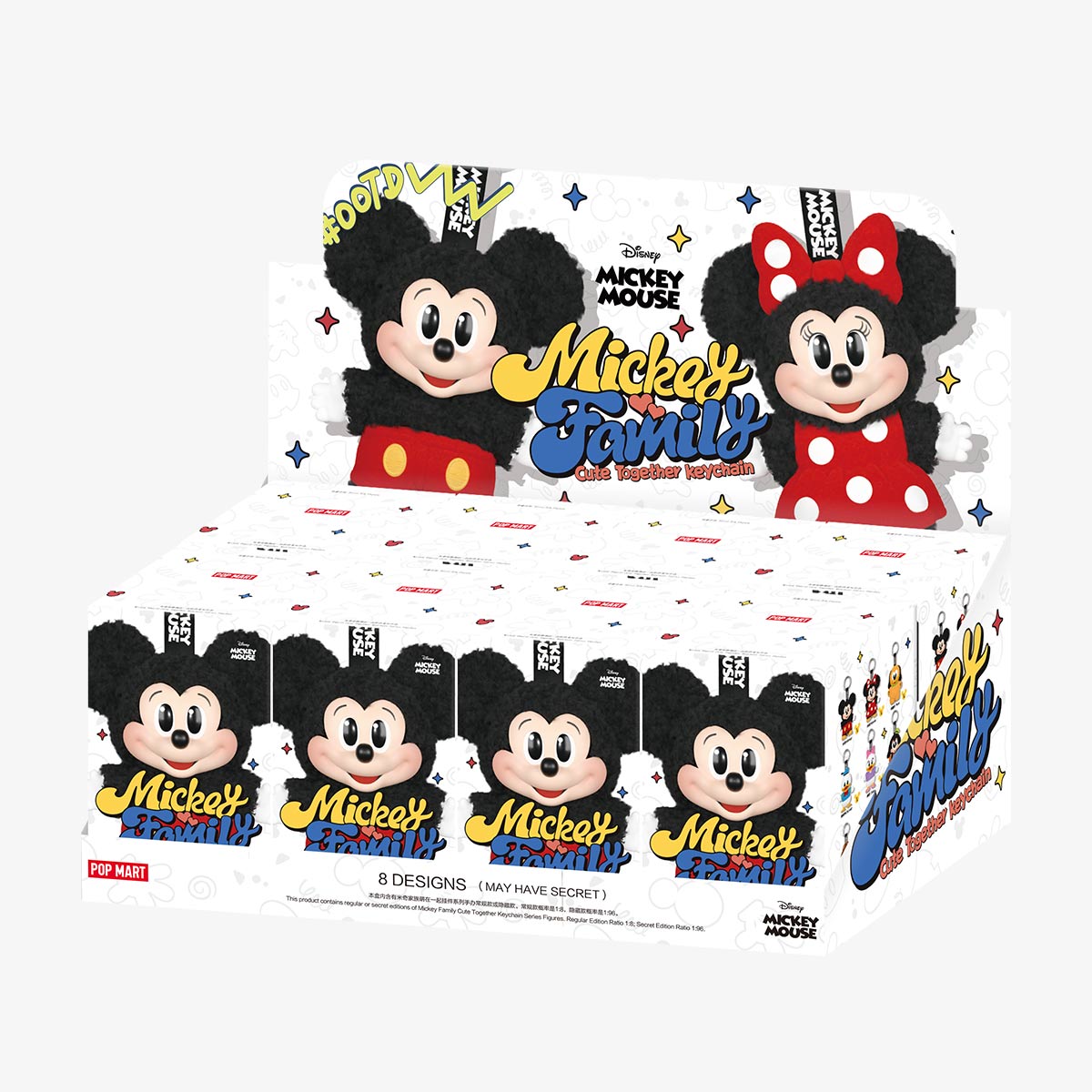 POP MART Mickey Family Cute Together Keychain Series Figures Blind Box Whole Set